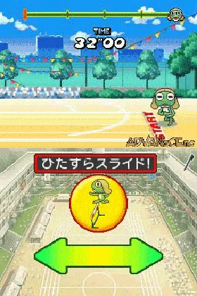 Keroro Gunsou - Enshuu Da yo! - Zenin Shuugou Part 2 (Japan) screen shot game playing